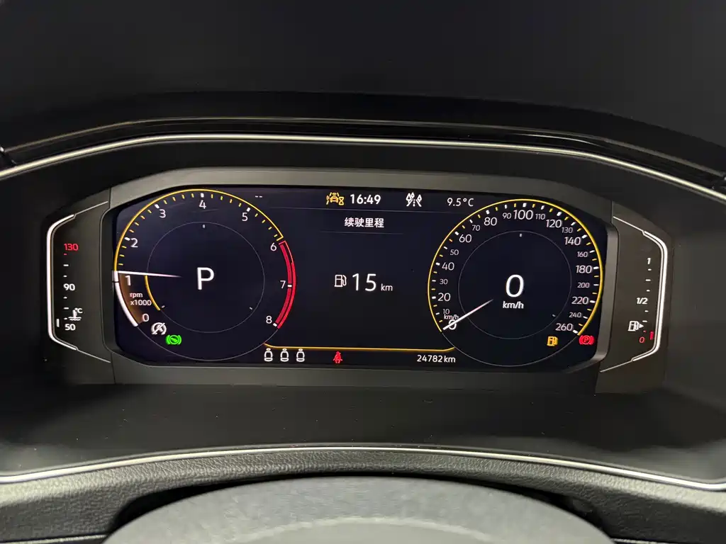 VOLKSWAGEN T ROC EXPLORING SONGS