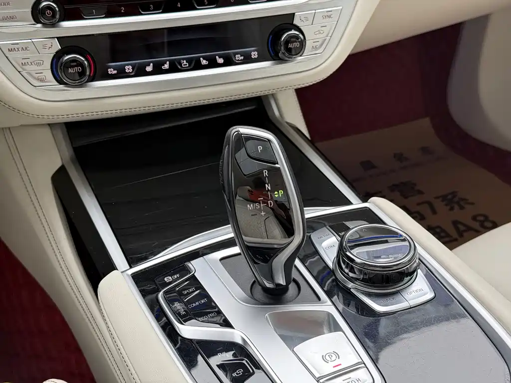 BMW 7 Series 7 2019 740Li xDrive Executive M Sport