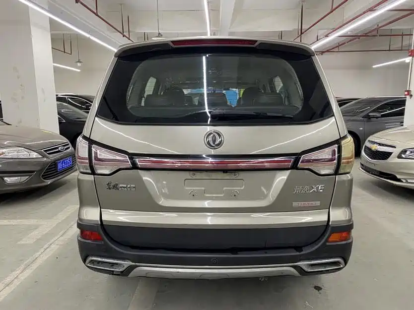 Fengxing X6 — миниатюра 14