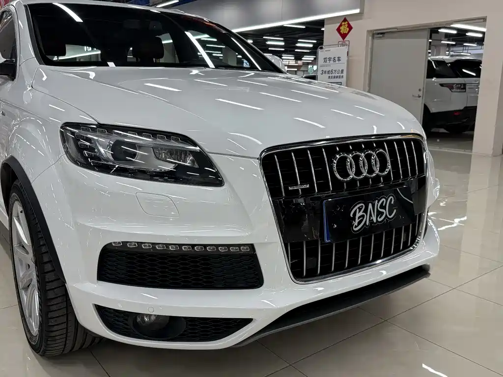 Audi Q7 2012 3.0 TFSI Comfort (200kW