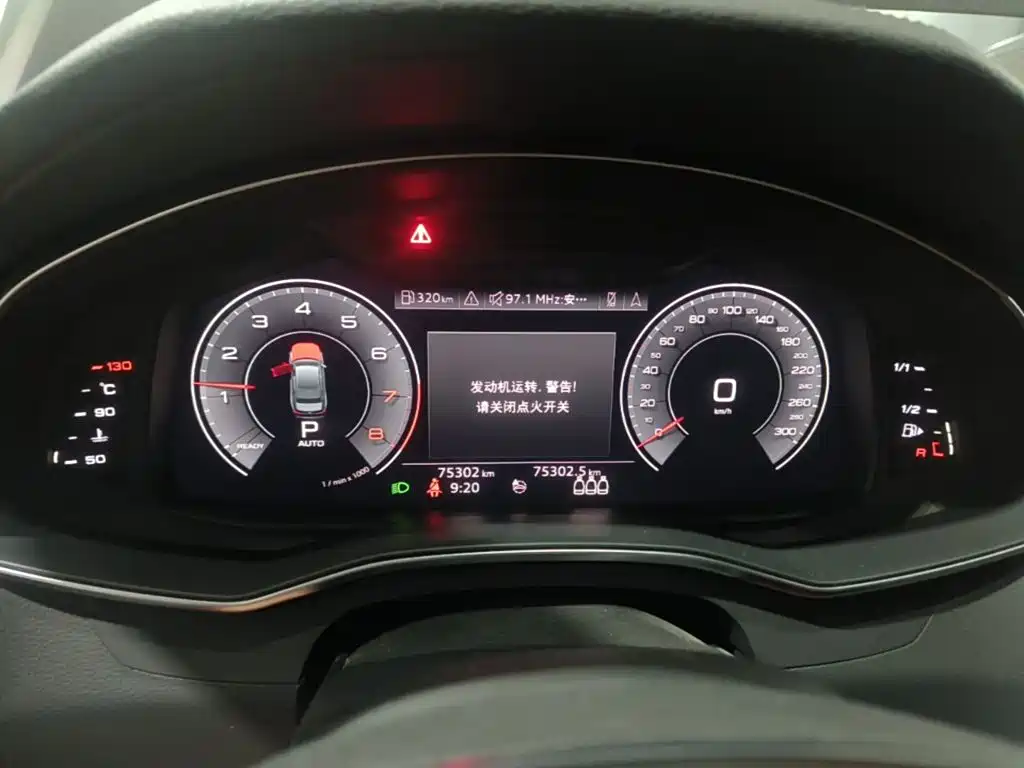 Audi A6L — миниатюра 12