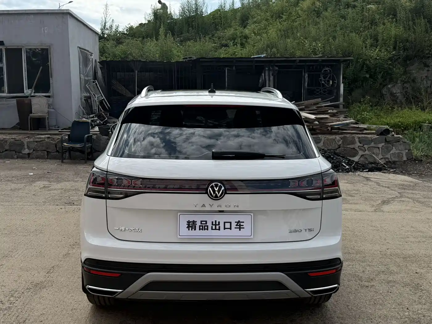 Volkswagen Tayron