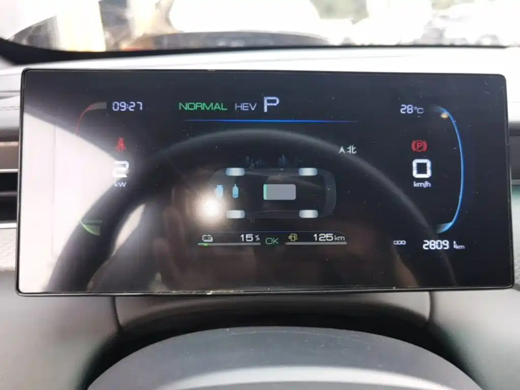 BYD Qin PLUS — миниатюра 12