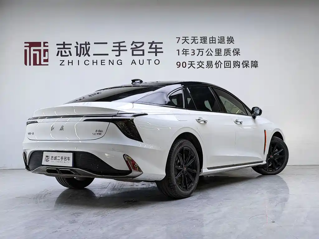 Hongqi H6 2024 2.0T