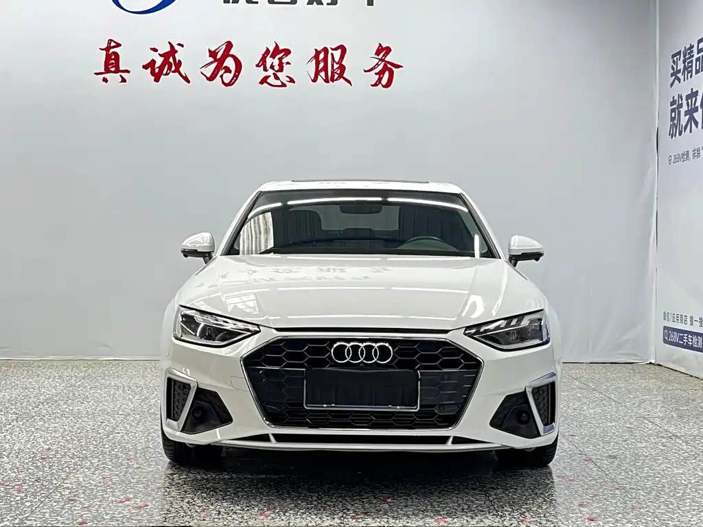 Audi A4L 2020 40 TFSI Luxury