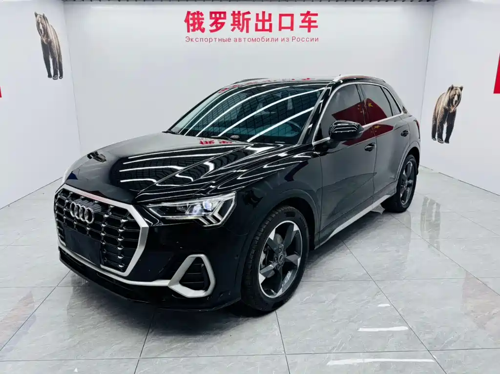 Audi Q3 2022 35 TFSI Fashion Dynamic Type