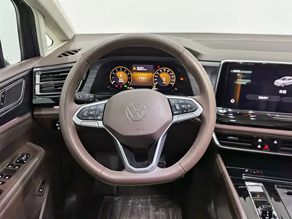 VOLKSWAGEN WEIRAN