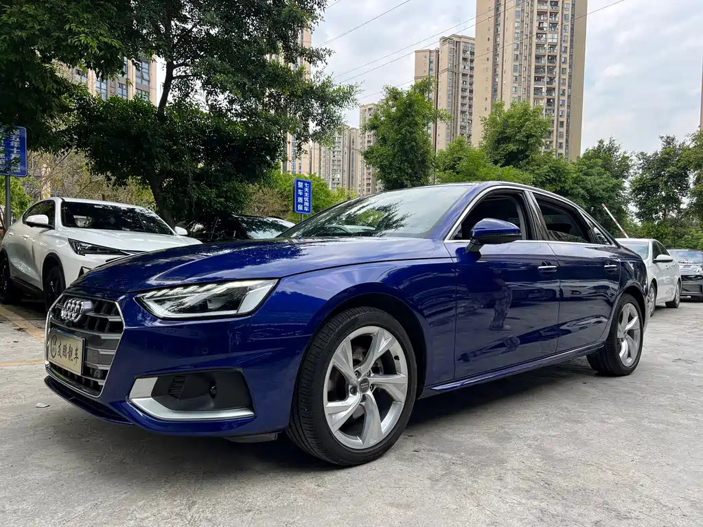 Audi A4L 2020