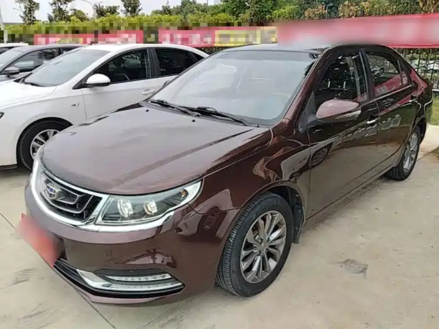2017 Geely FC (Vision)