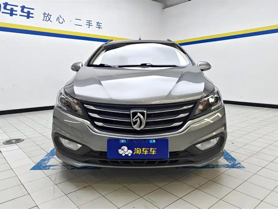 BAOJUN 310W