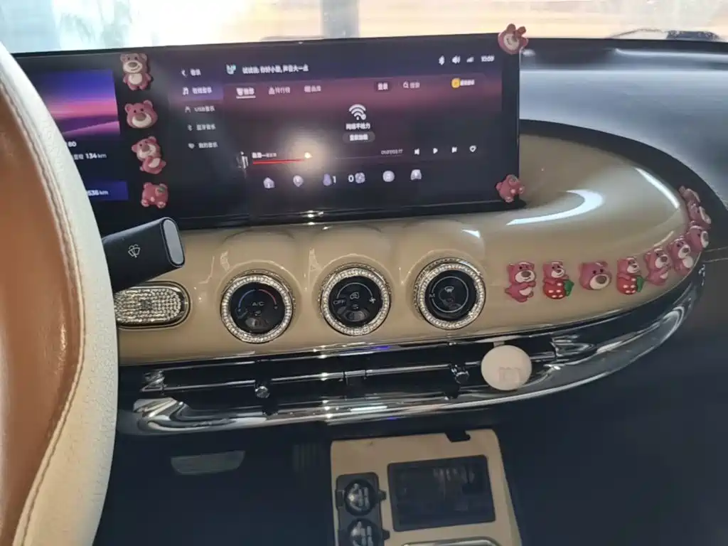 Wuling Bingo — миниатюра 13