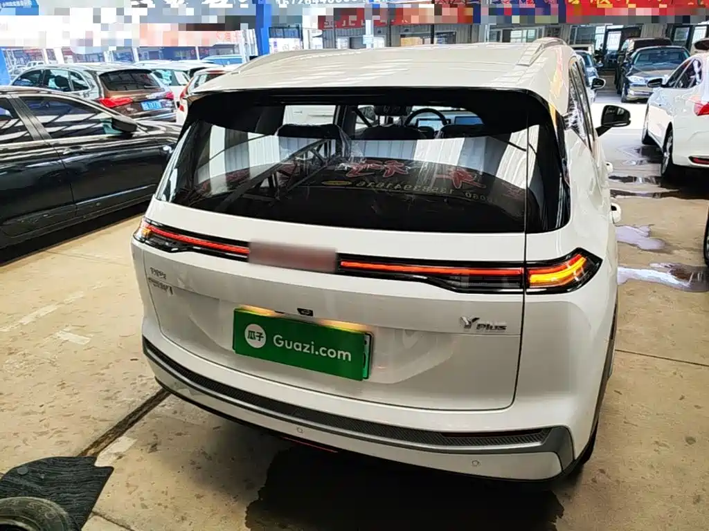 Aion Y 2025 Plus 510 Smart