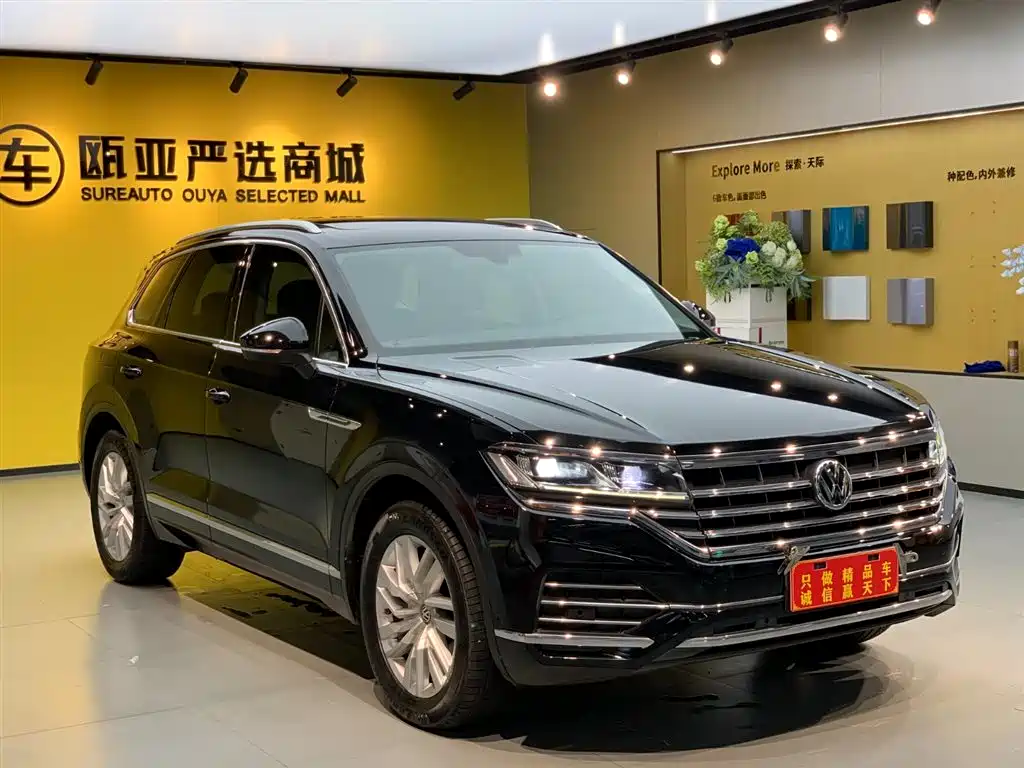 VOLKSWAGEN TOUAREG