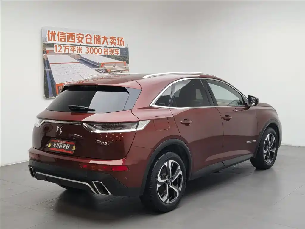 DS DS 7 Crossback — миниатюра 2