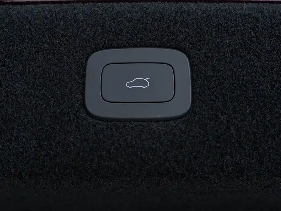 AITO ENJOY THE WORLD S9