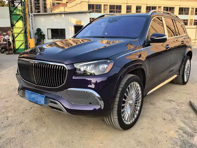 MERCEDES-BENZ MAYBACH GLS