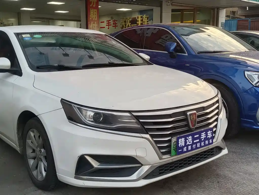 ROEWE I6 NEW ENERGY