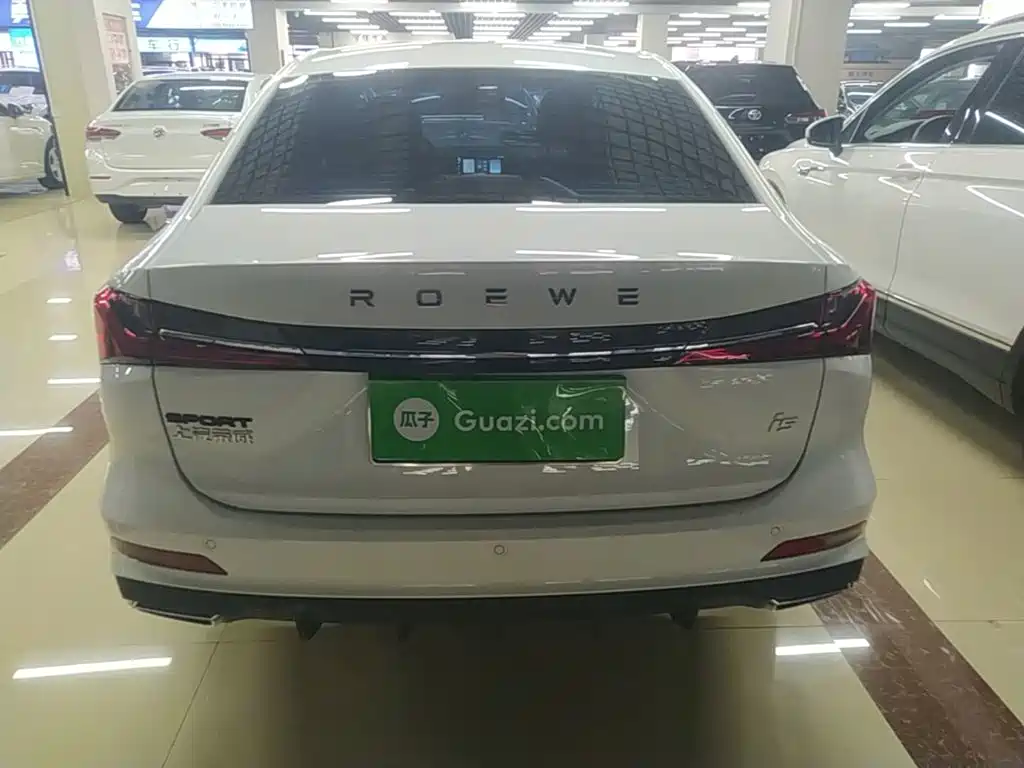Roewe i5 2023 1.5L CVT Luxury