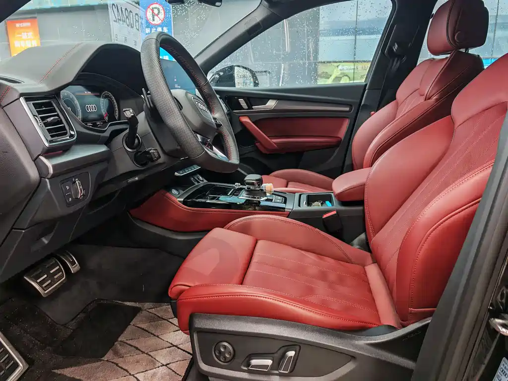 Audi Q5L 2025 45 TFSI Luxury