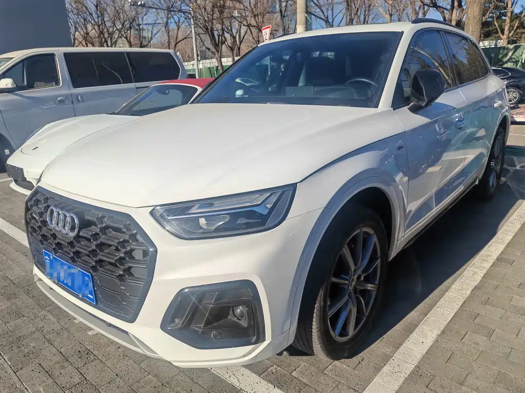 Audi Q5L 2023