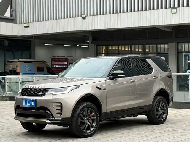 LAND ROVER DISCOVER