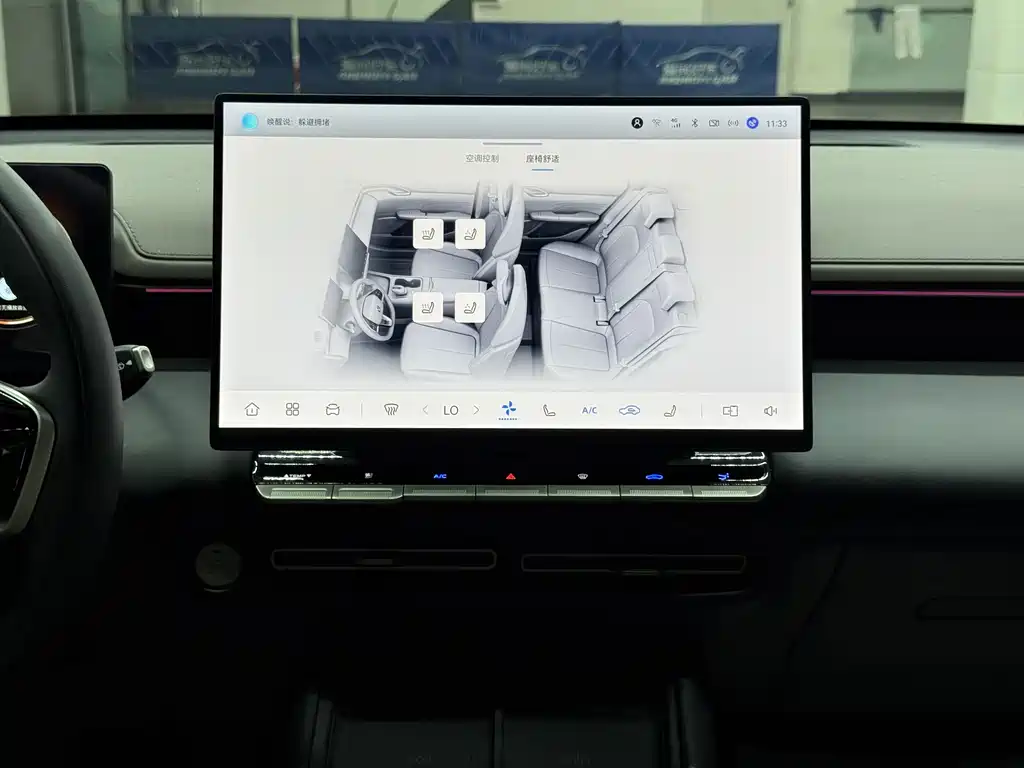 Changan Eado — миниатюра 14