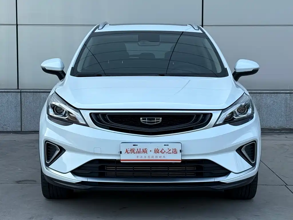 GEELY AUTOMOBILE EMGRAND GS