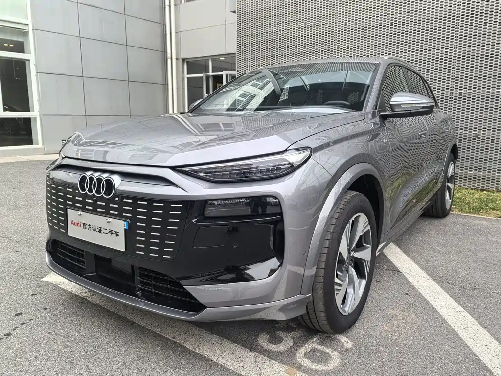 Audi Q6L E-tron