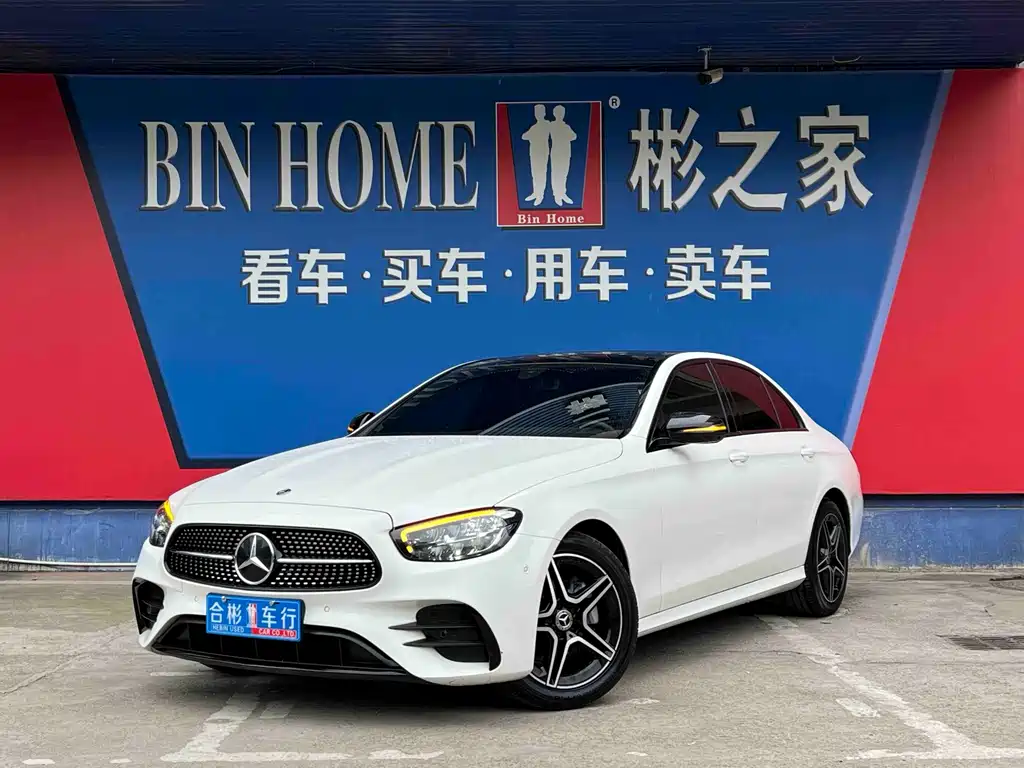 Mercedes-Benz E-Class (Import) 2021