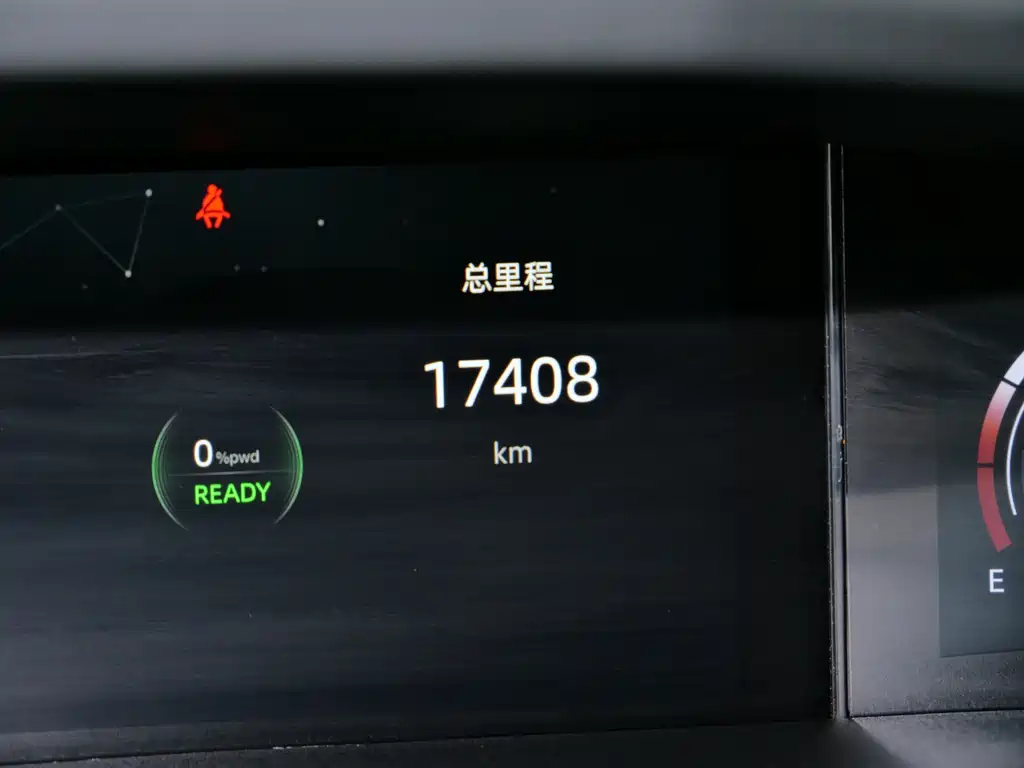 CHANGAN UNI V SMART IDD