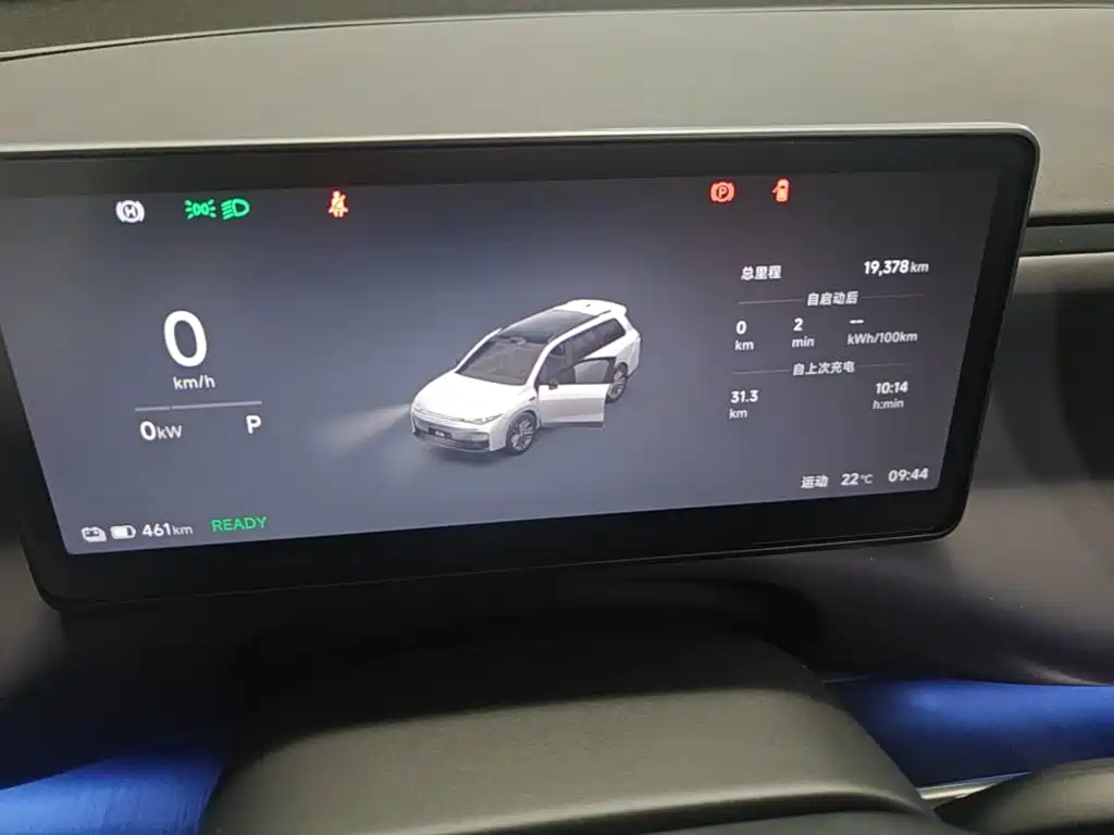 Leapmotor C16 2026 630 5 мест