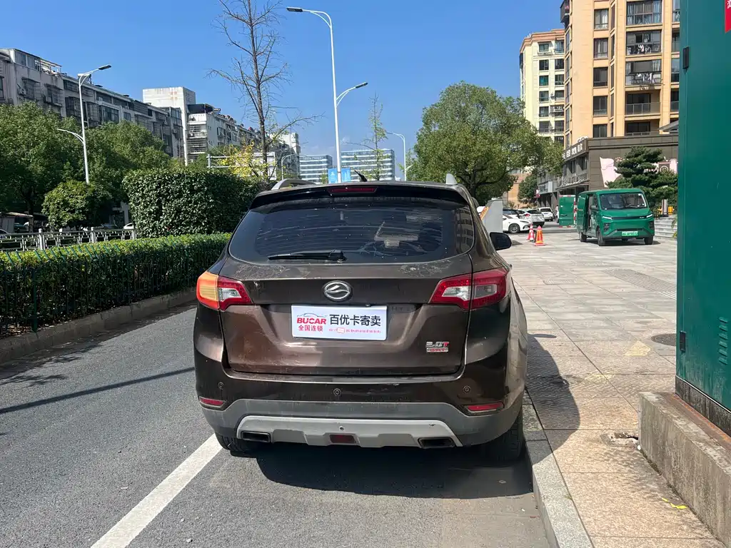 Landwind Landwind X5 — миниатюра 7