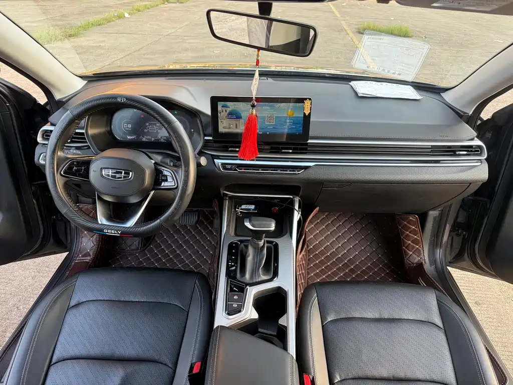 Geely Emgrand — миниатюра 14