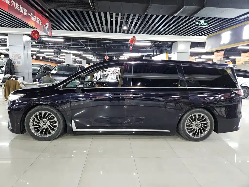 LANTU AUTOMOBILE LANTU DREAMER