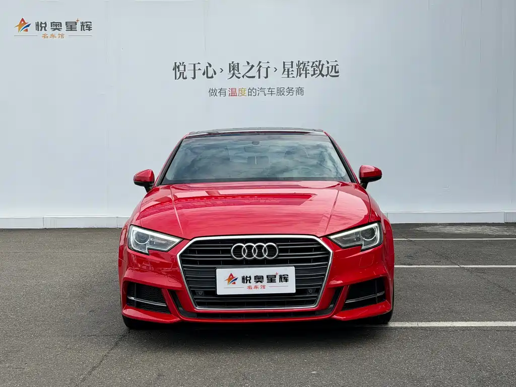 Купить Audi A3