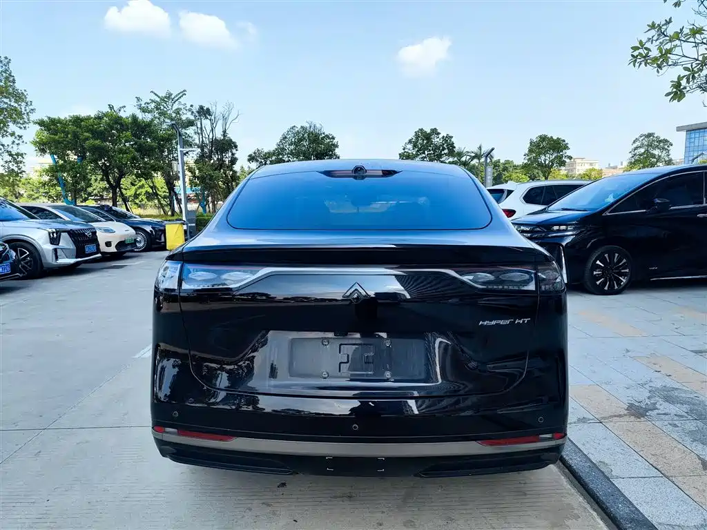 Hyper HT — миниатюра 8
