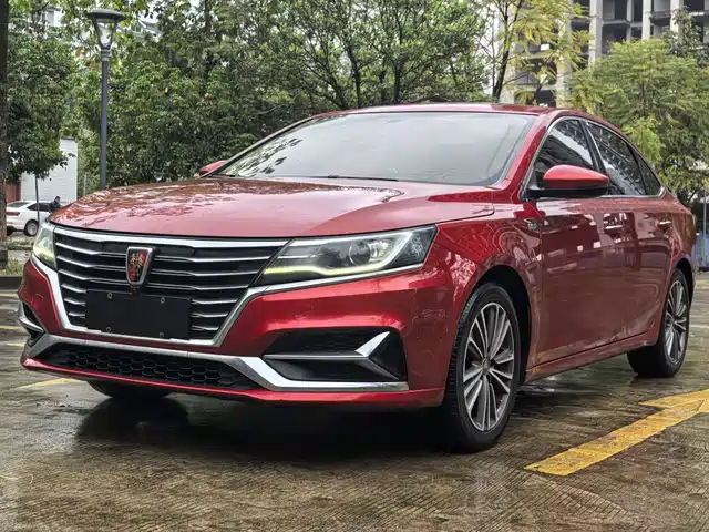 2020 Roewe
