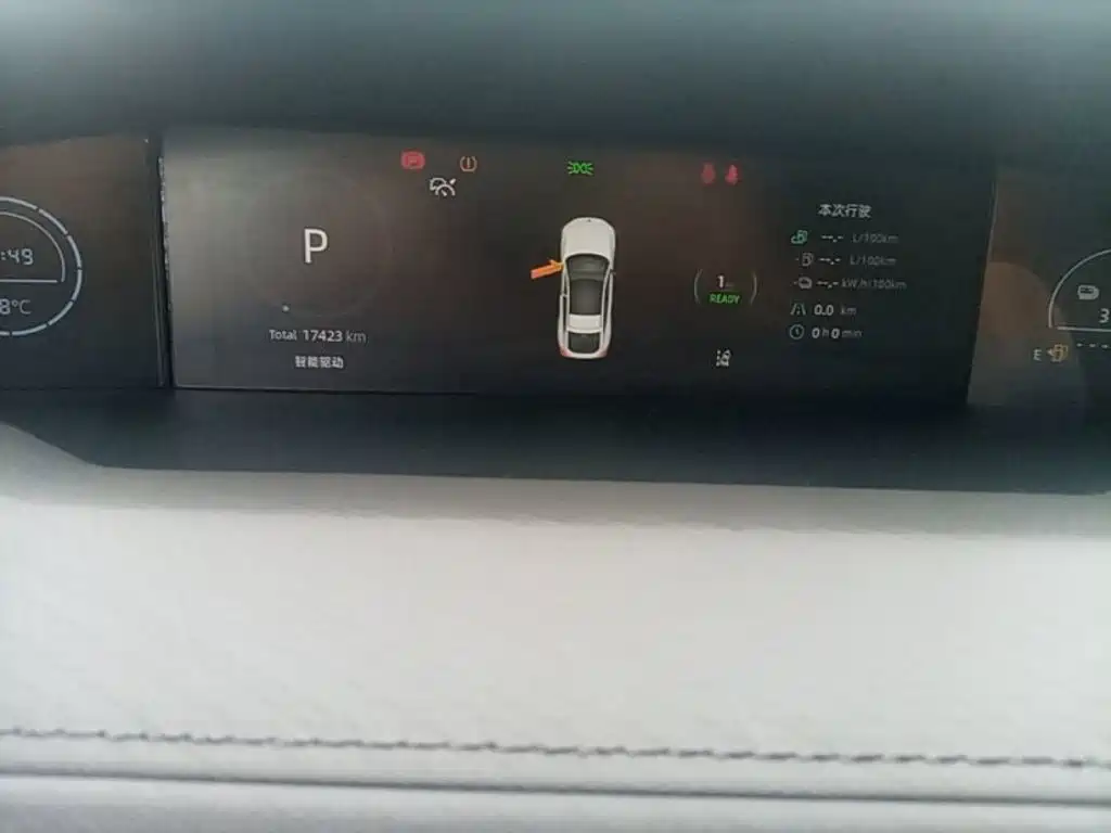 Changan UNI-V iDD — миниатюра 12