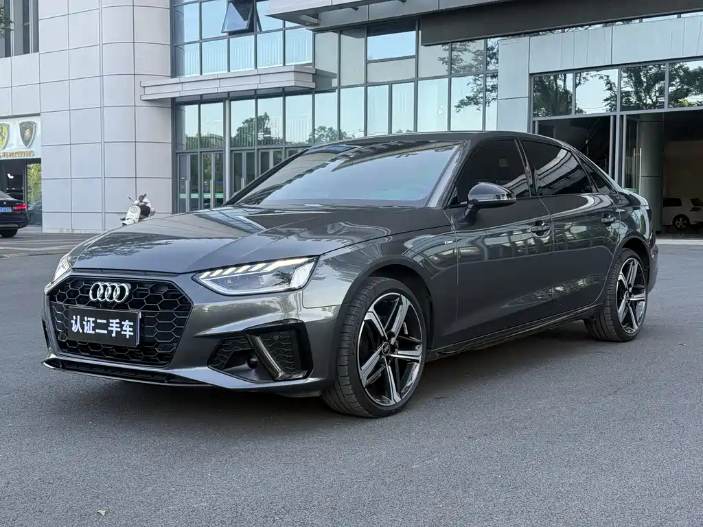 Audi A4L 2024