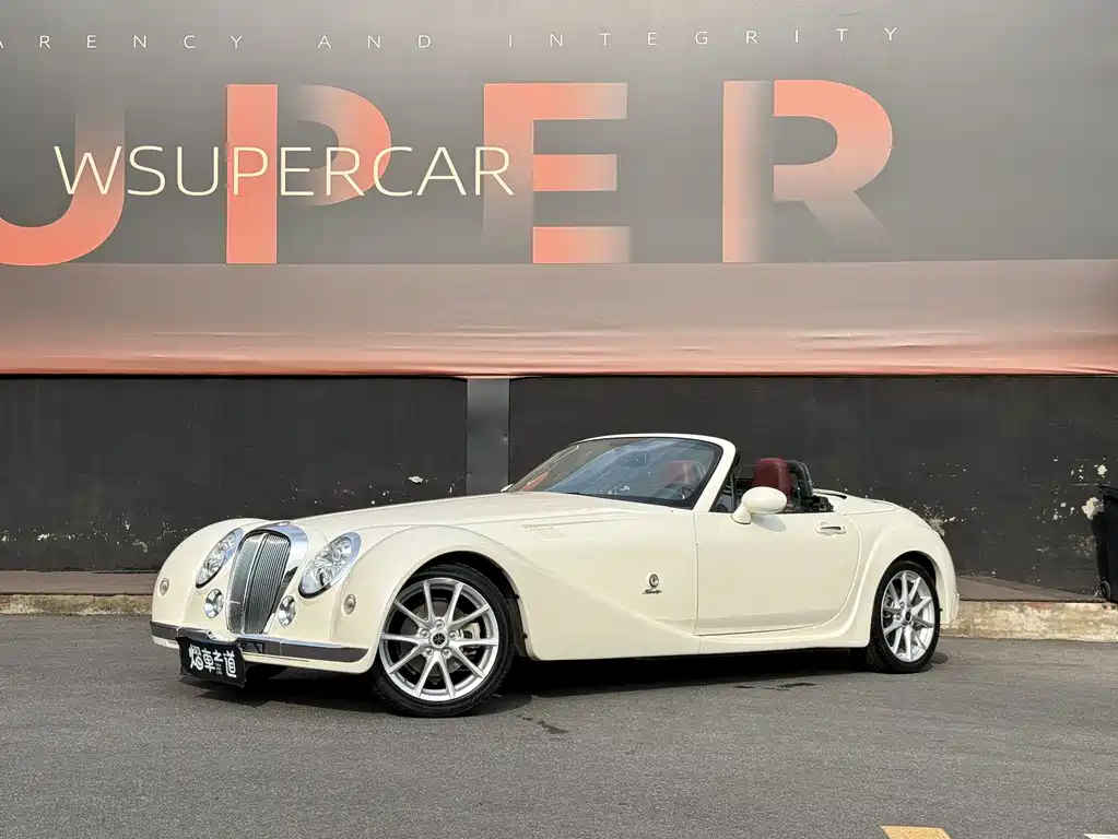 Mitsuoka Queen