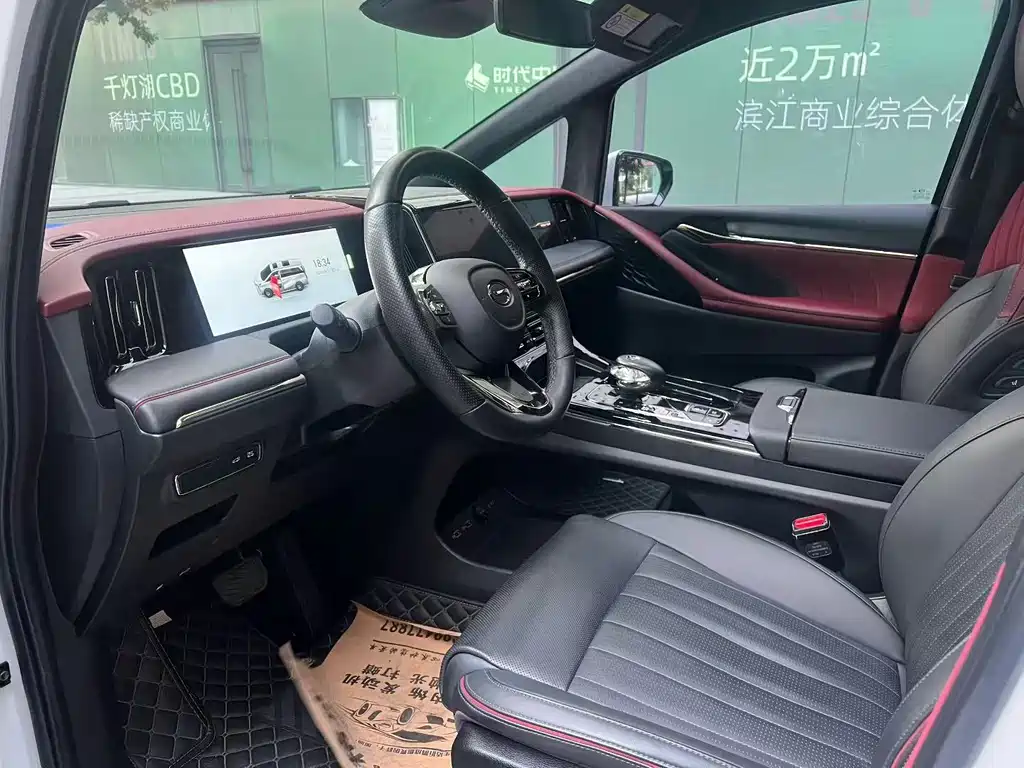 GAC M8