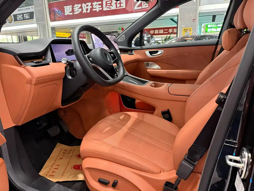 Shangjie H5 2025 Max