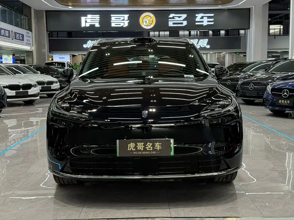 Shangjie H5 2025 Max