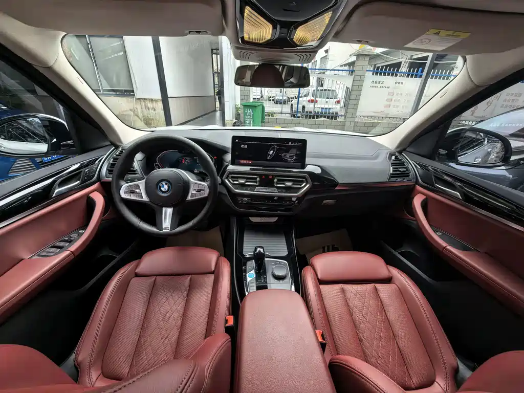 BMW iX3 — миниатюра 12