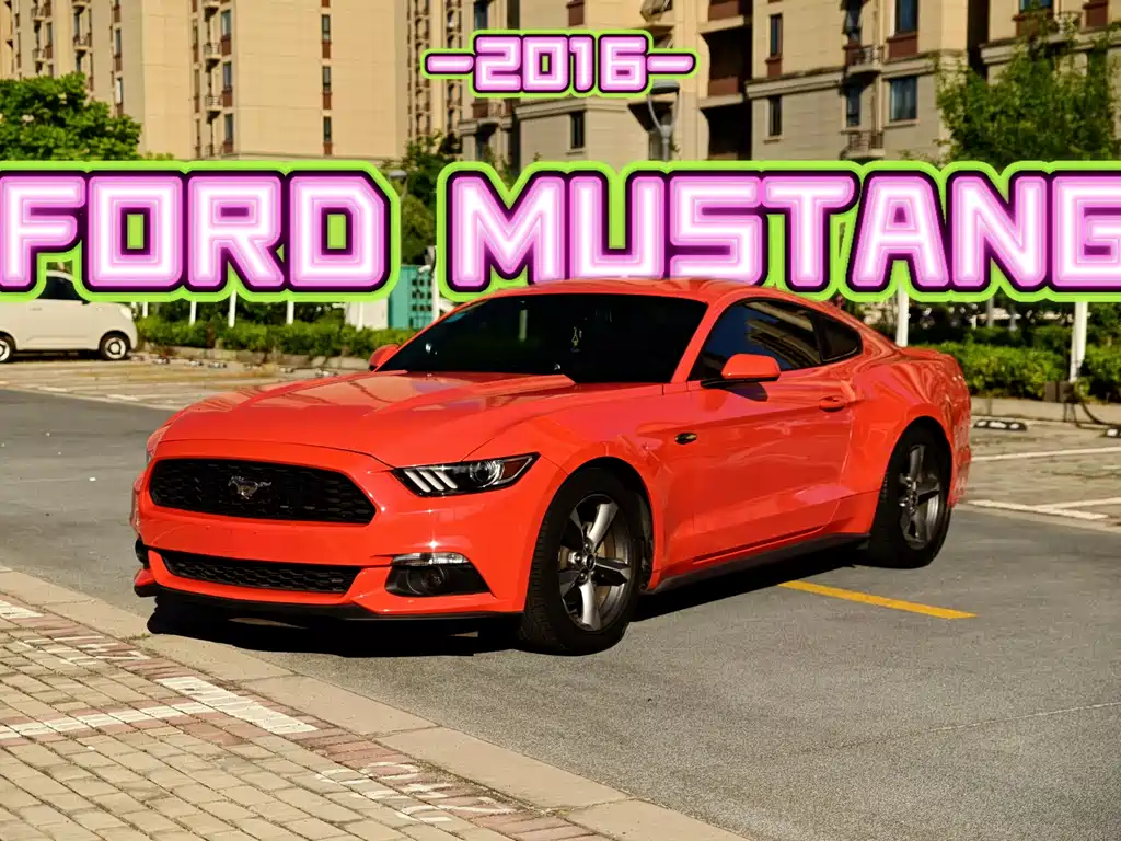 Купить Ford Mustang
