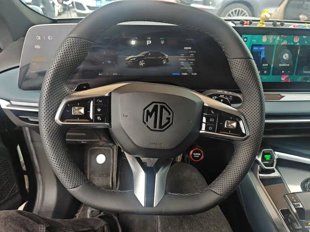 MG 7 2023 2.0T AT
