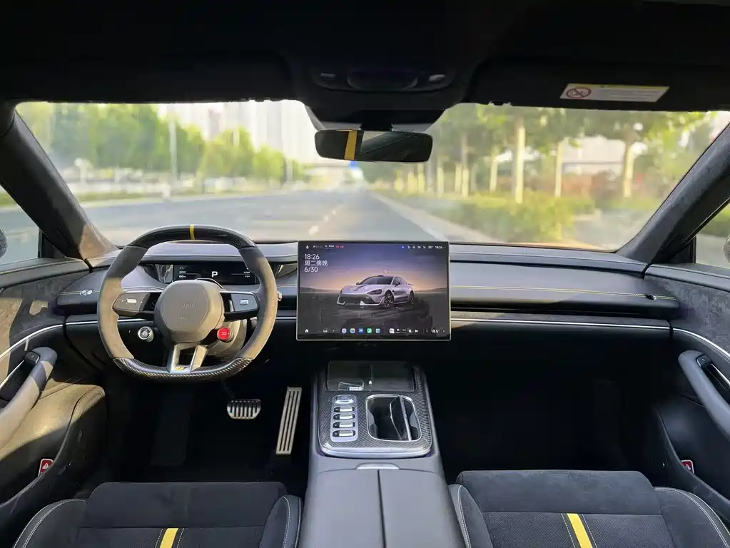 Xiaomi SU7 Ultra 2025 Ultra