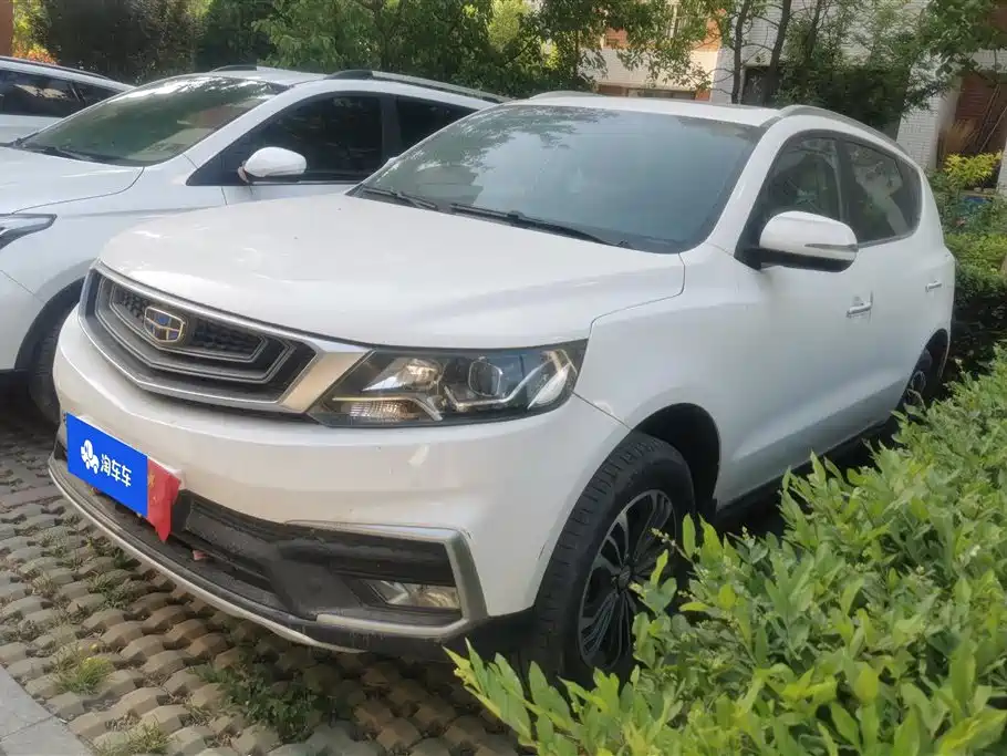 Geely Vision X6 2019