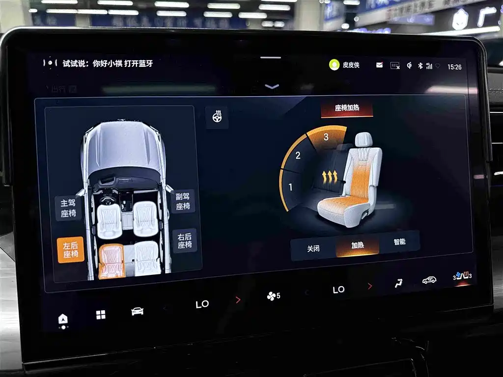 GAC Motor Trumpchi ES9 — миниатюра 21