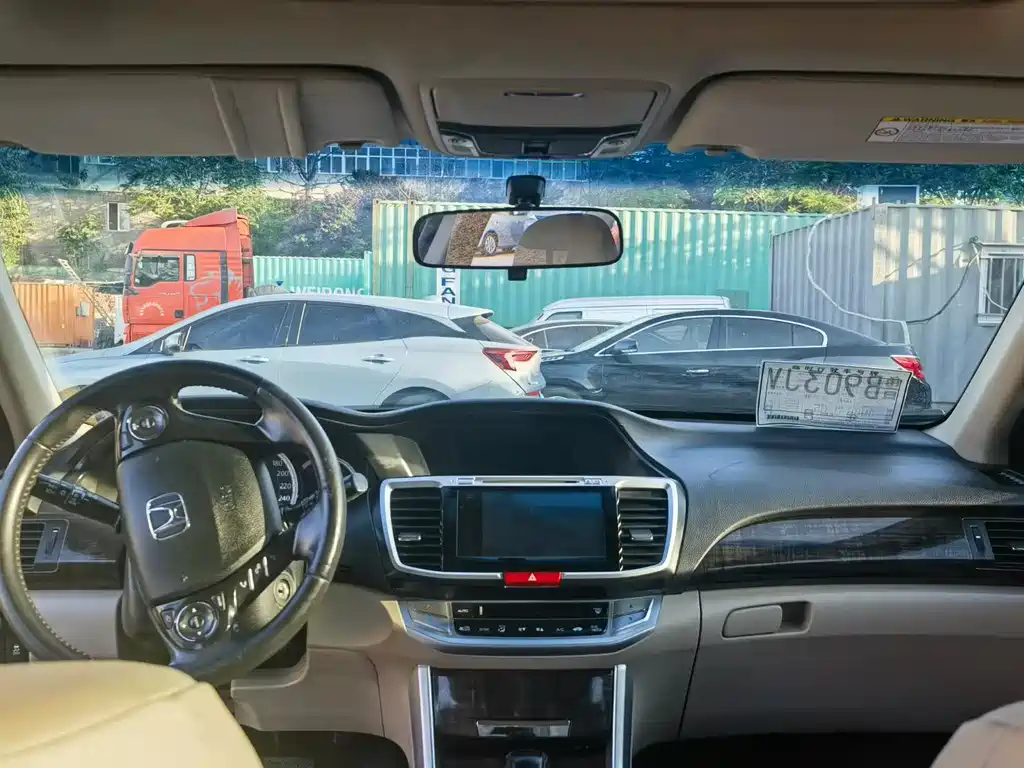 Honda Accord 2014 2.4L LX Comfort